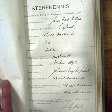 1893 TAB MHG O_08067 INKPEN JAMES FORD 02