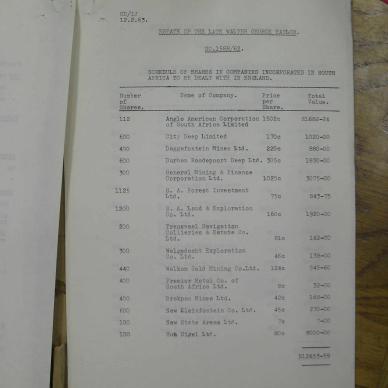 SDC17367