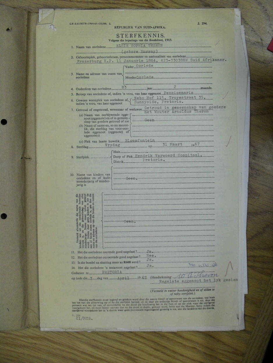 SDC10548 SDC10548