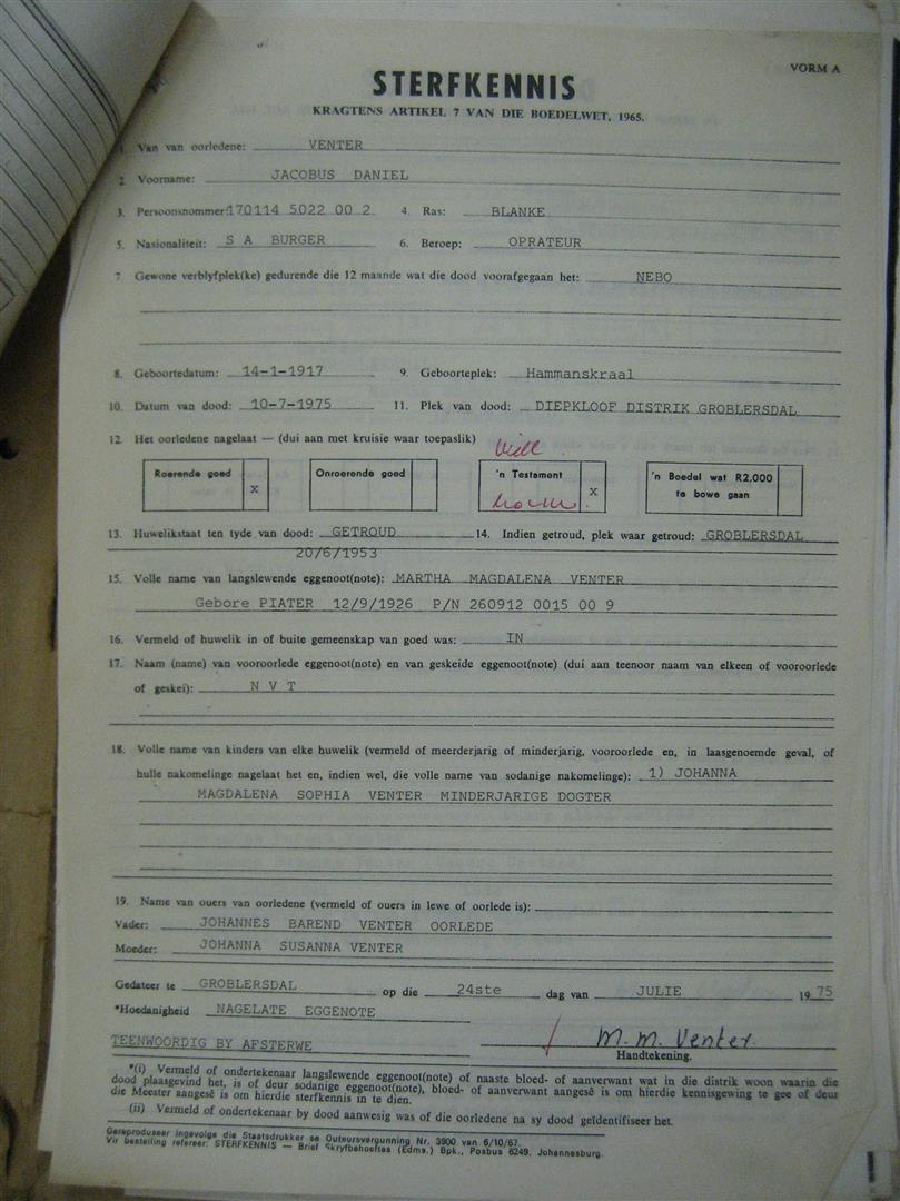 TAB MHG 7419-75_Page_3 TAB MHG 7419-75_Page_3