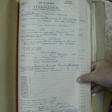 SDC17653
