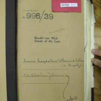 SDC10439