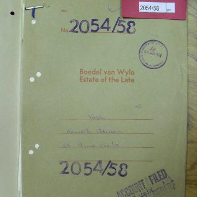 SDC12538