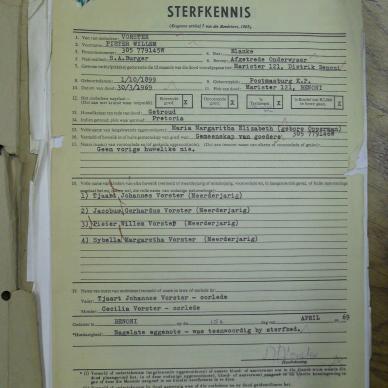 SDC15342