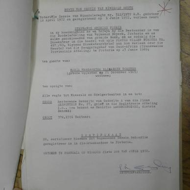 SDC15345