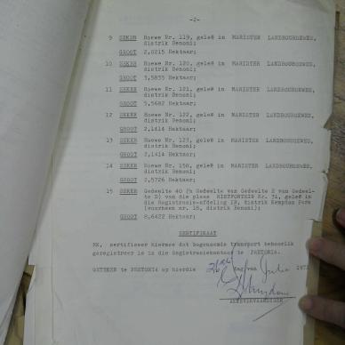 SDC15347