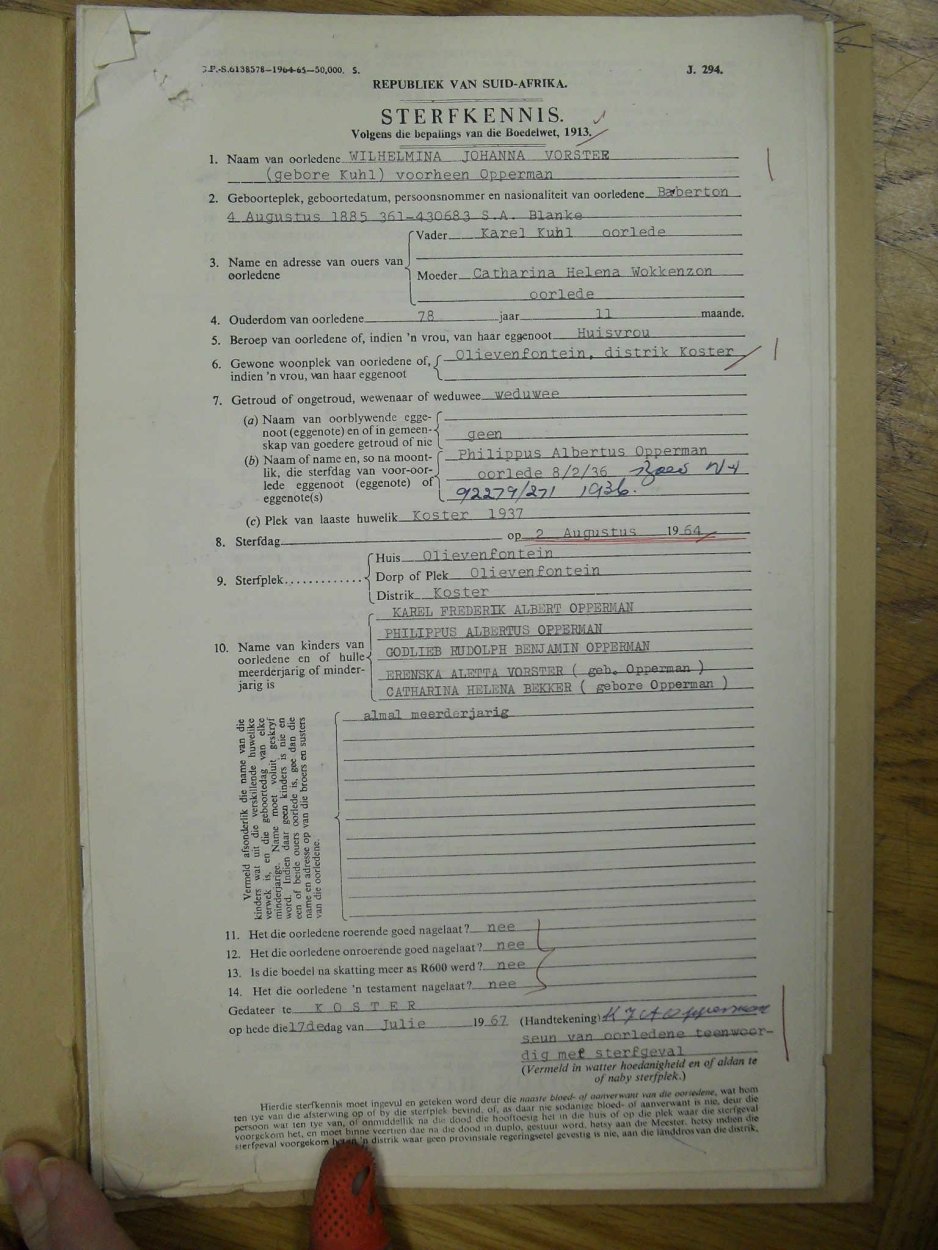 SDC14067 SDC14067