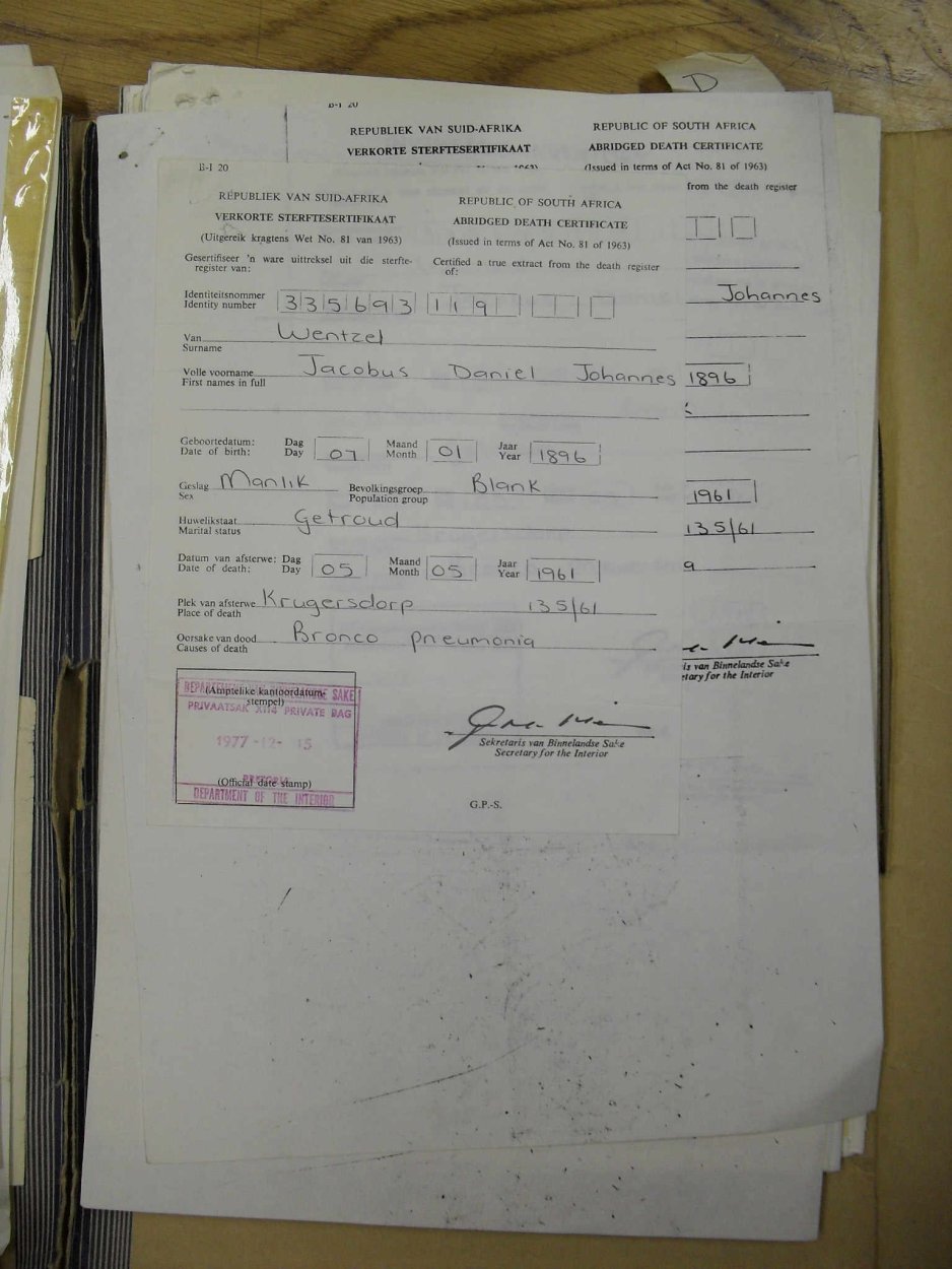 SDC17335 SDC17335