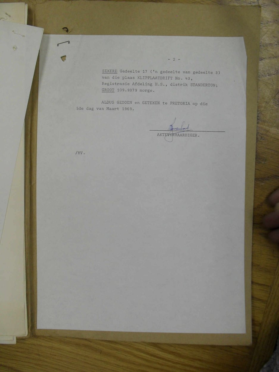 SDC14232 SDC14232