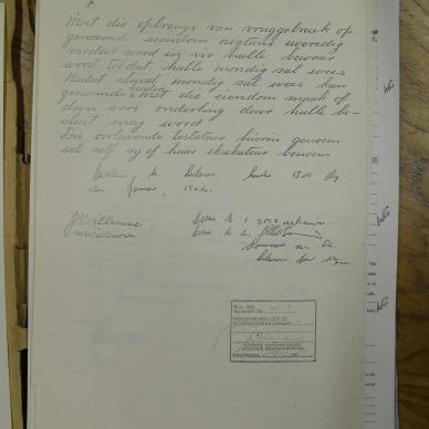 SDC15471