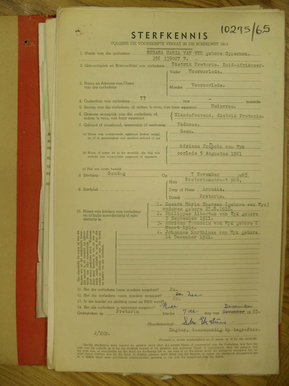 SDC13714 SDC13714