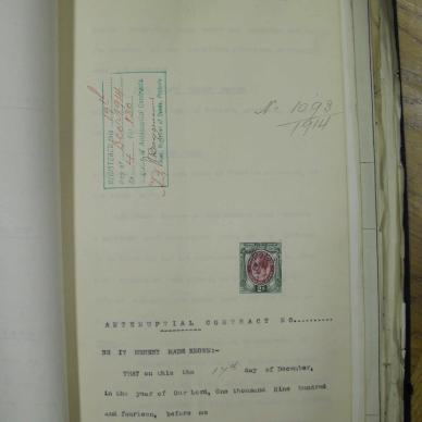 WAGNER John Henry Ernest - died 24 June 1939