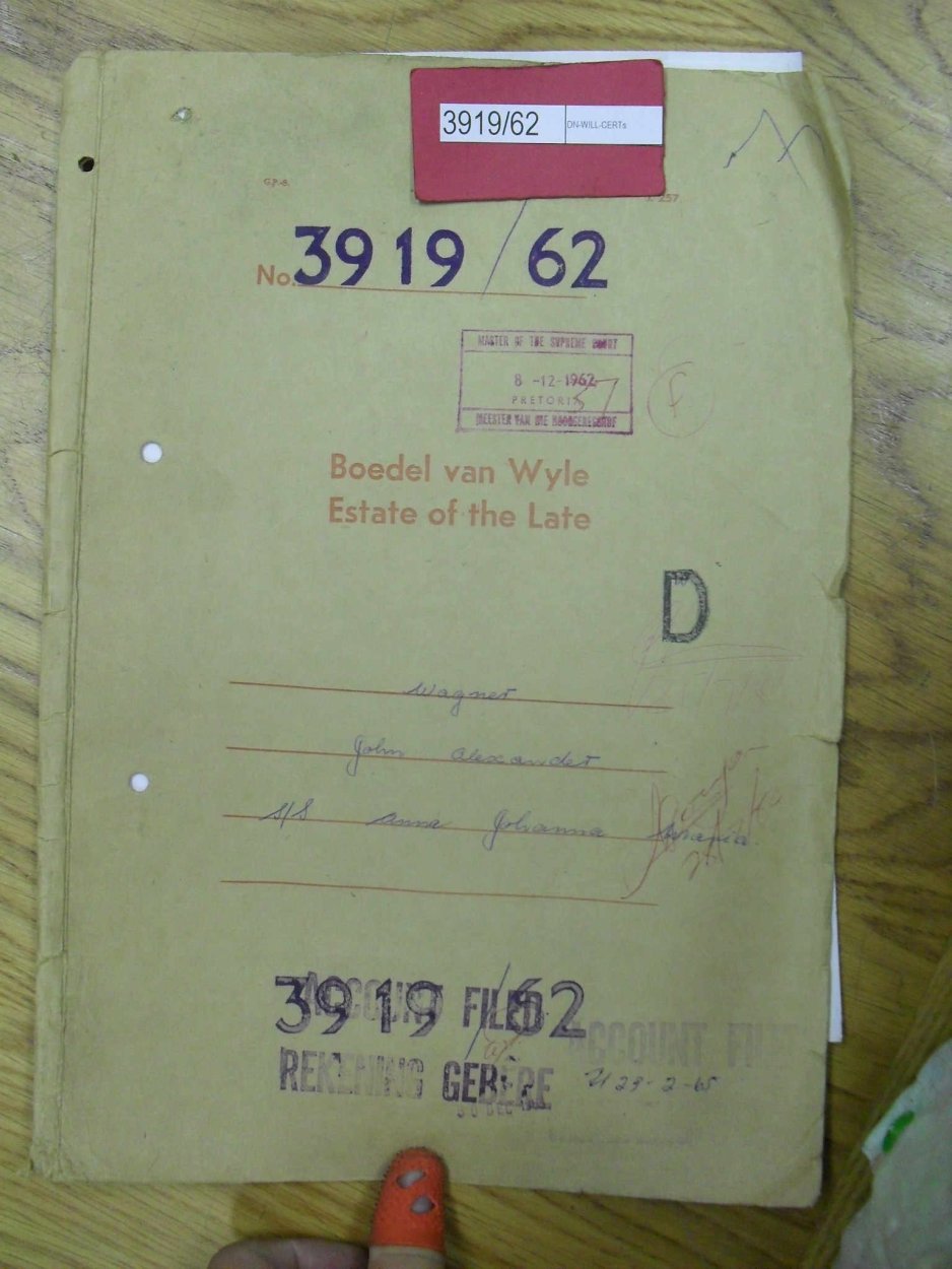 SDC11912 SDC11912