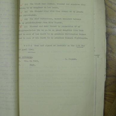 SDC11617