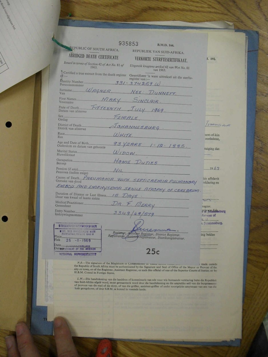 SDC11964 SDC11964