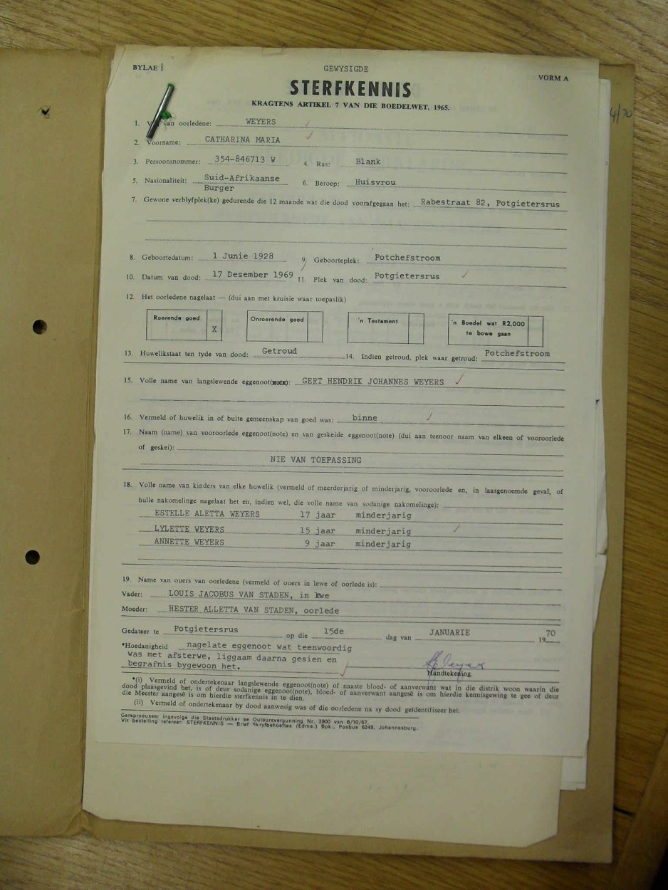 SDC19587 SDC19587
