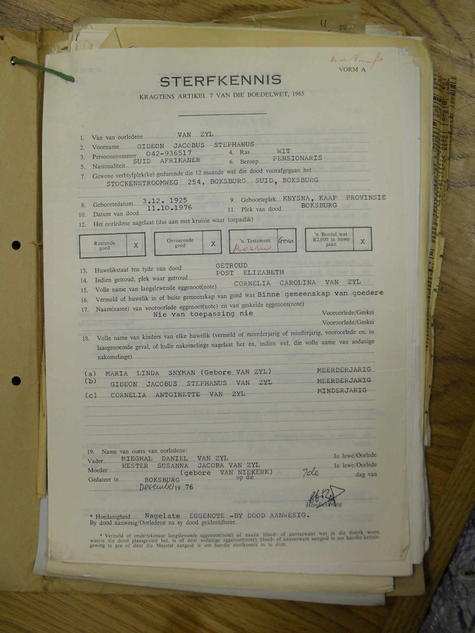 SDC10069 SDC10069