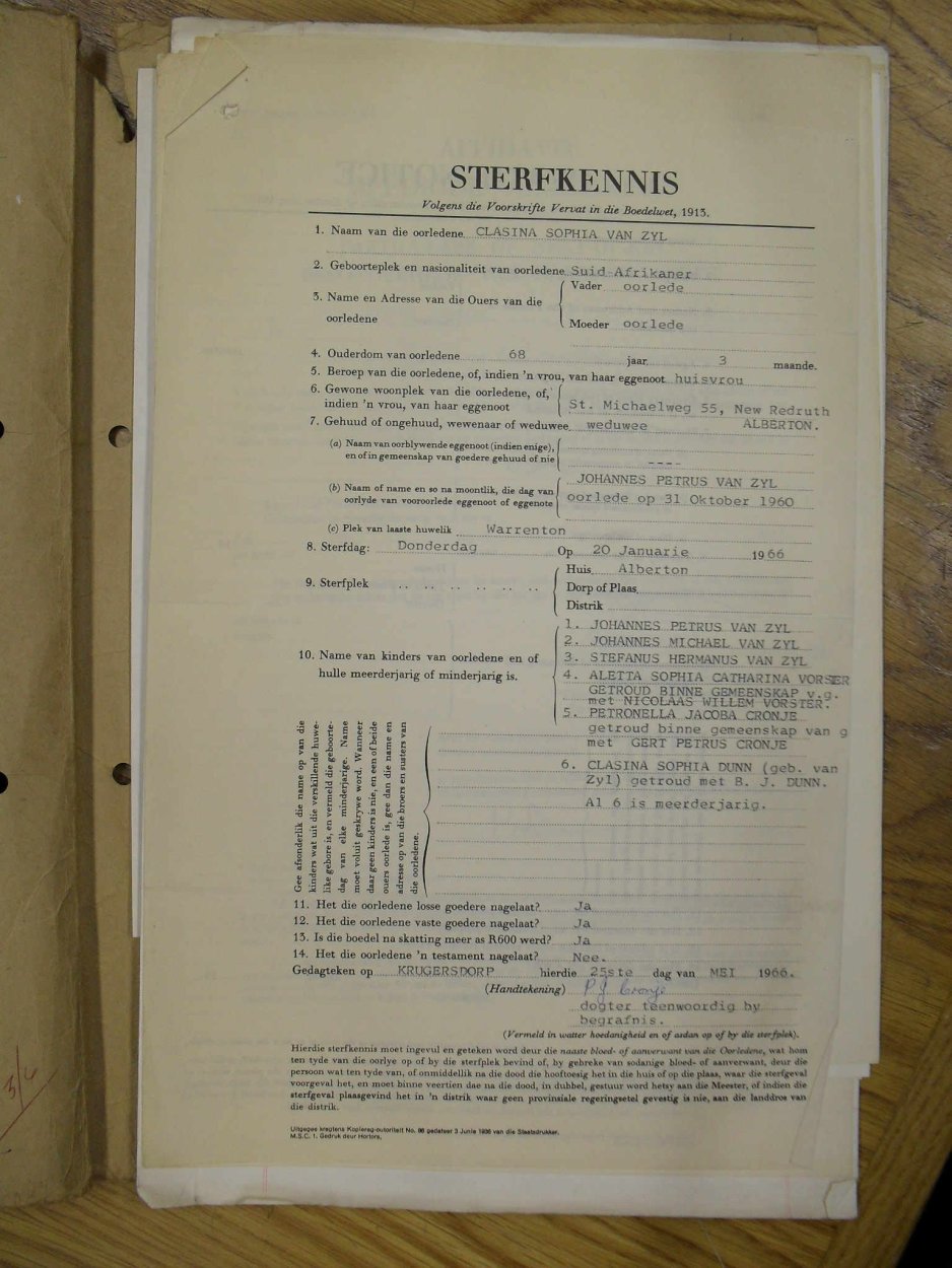 SDC10435 SDC10435