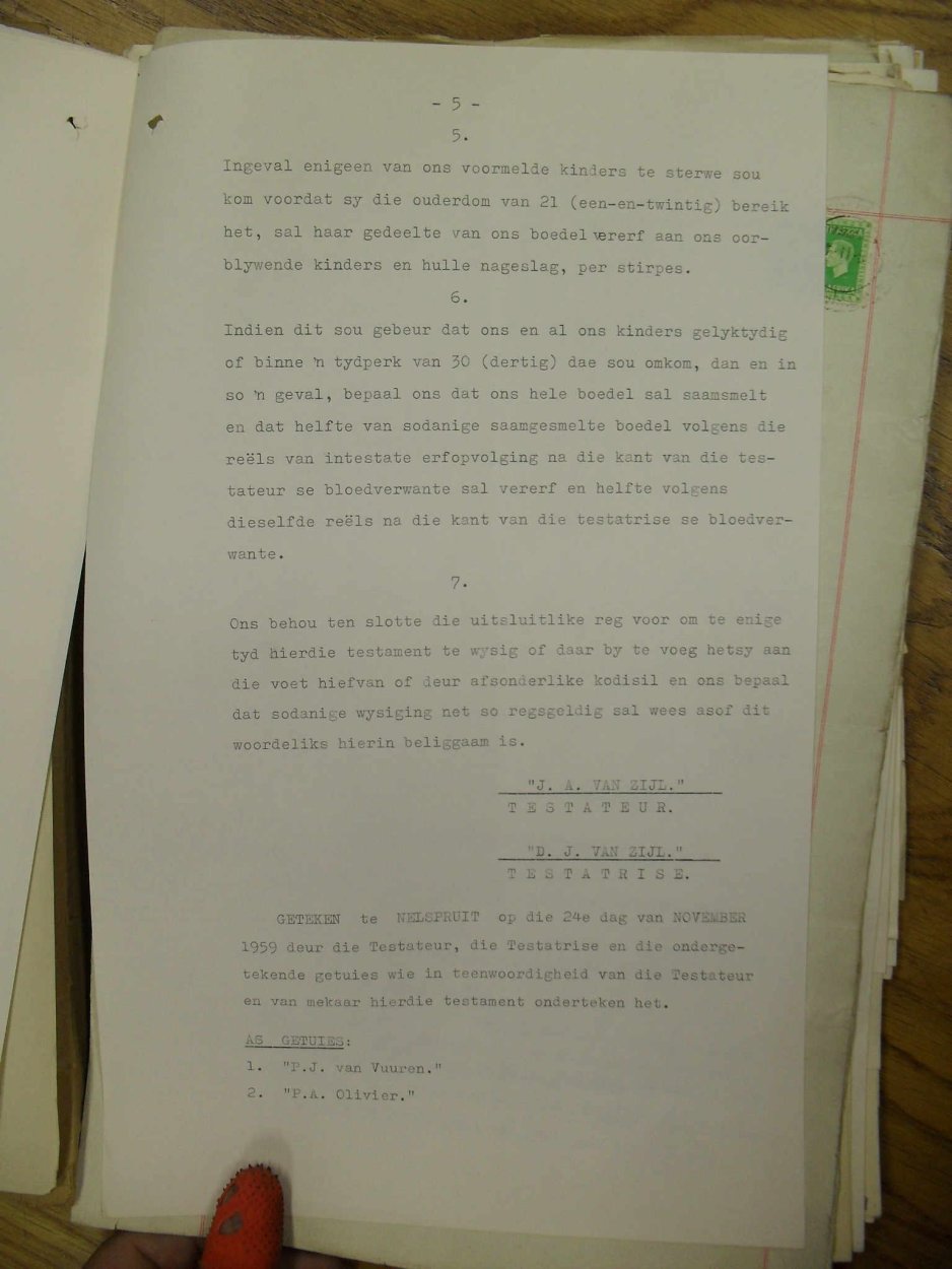 SDC12970 SDC12970