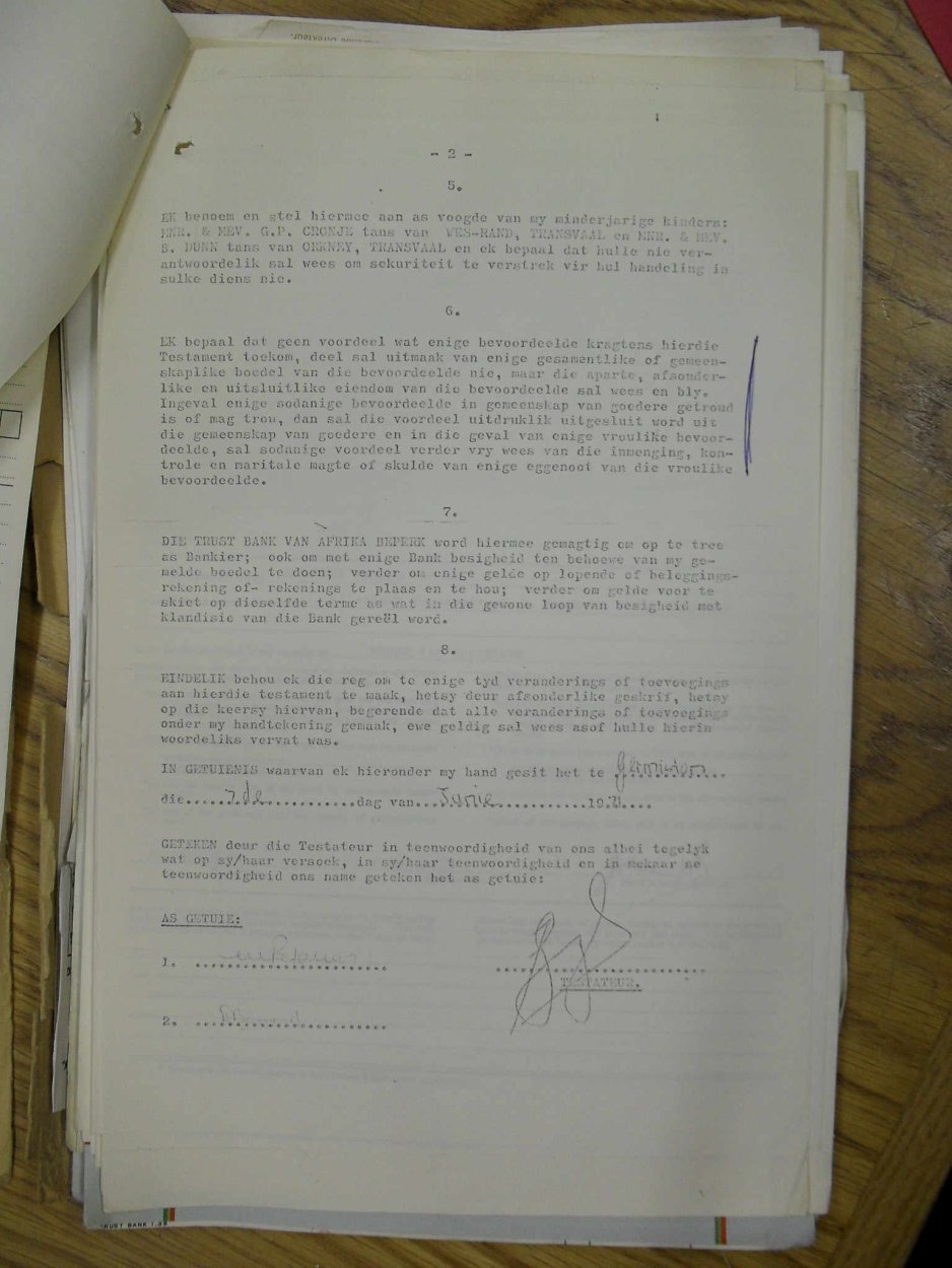 SDC10452 SDC10452