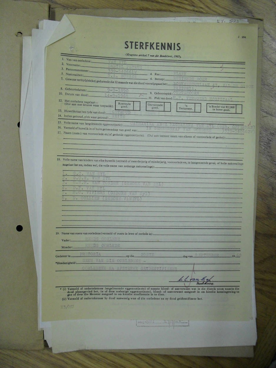 SDC15455 SDC15455