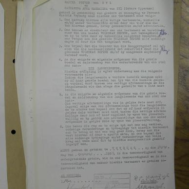 SDC15456