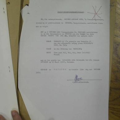 SDC15457
