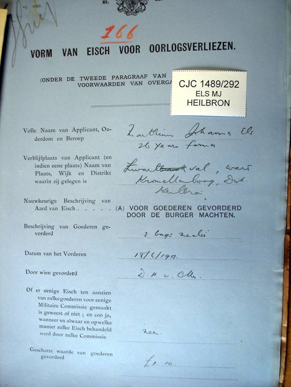 CJC 1489-292 ELS a