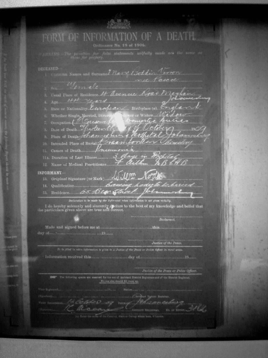 DSC09346 DSC09346