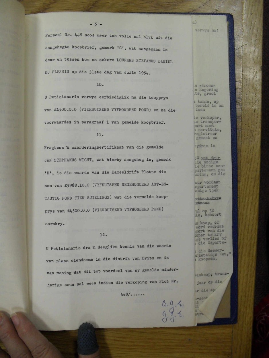 SDC10248 SDC10248