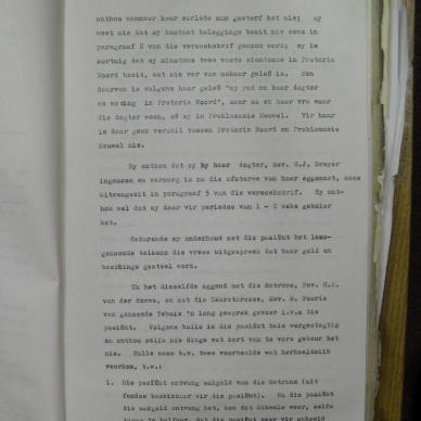 SDC10730