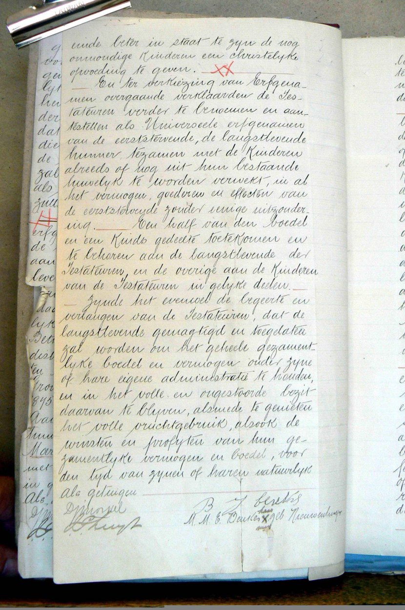 short 7767P1270516 short 7767P1270516