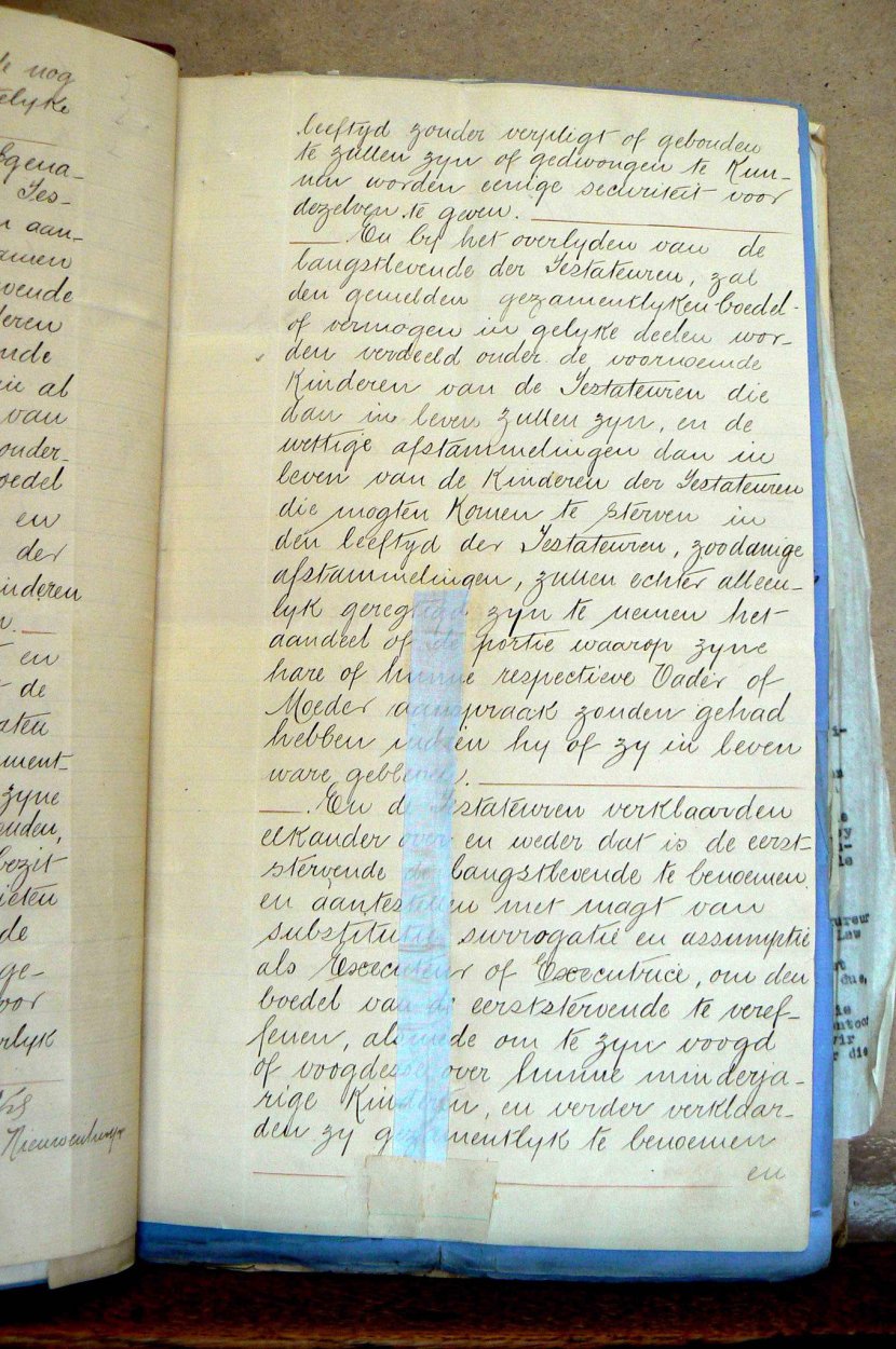 short 7767P1270517 short 7767P1270517