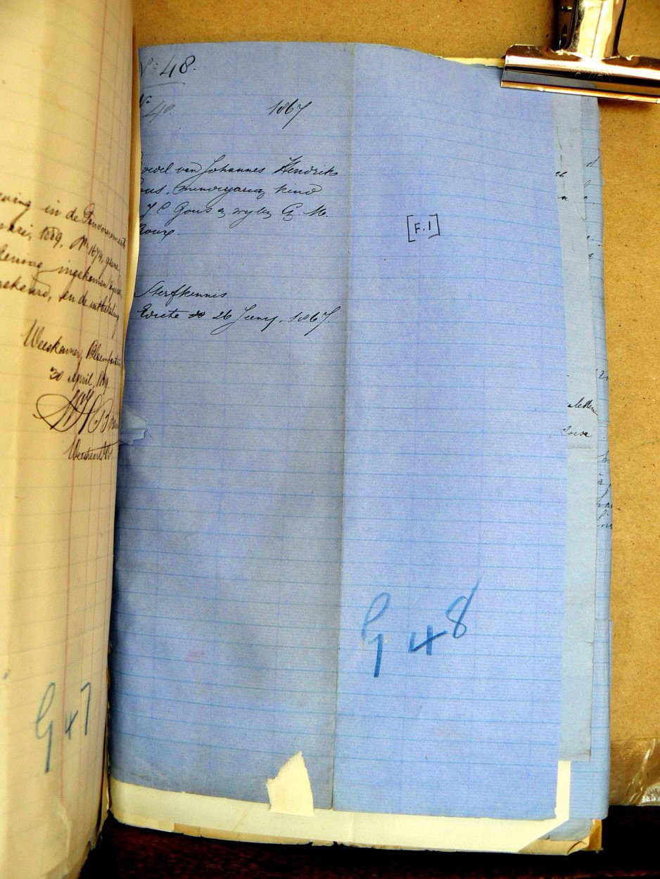short7773P1270603 short7773P1270603