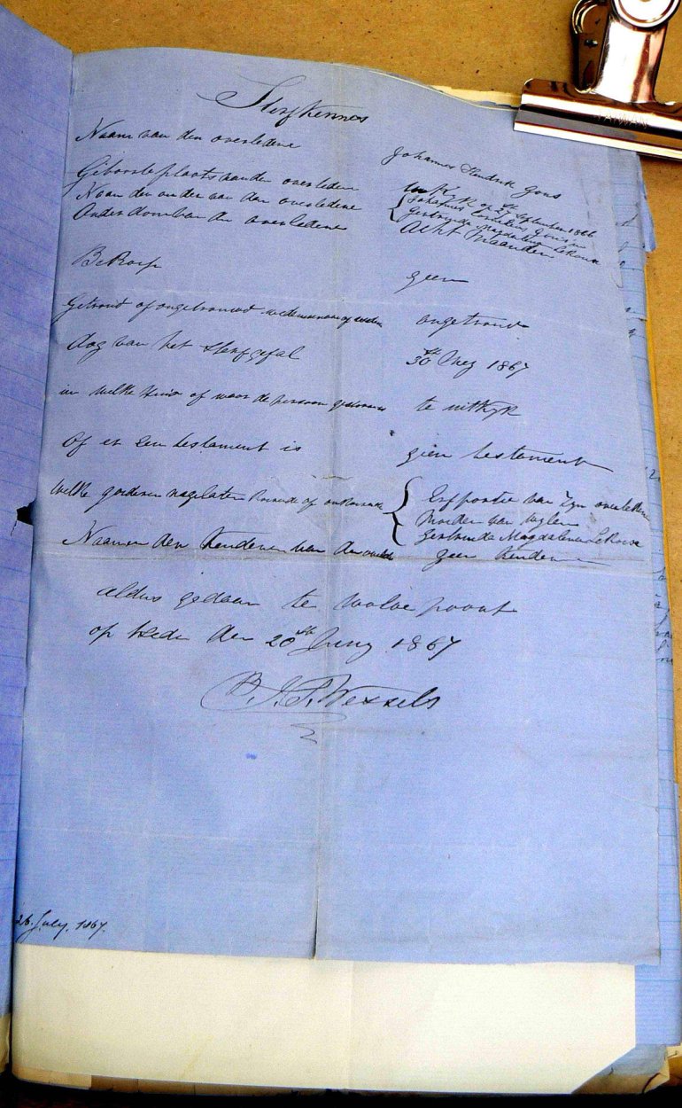 short7773P1270604 short7773P1270604