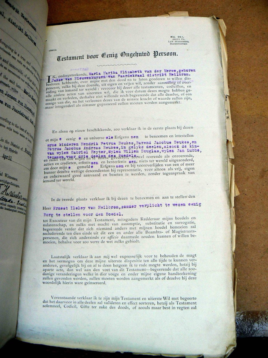 short 7767P1270499 short 7767P1270499