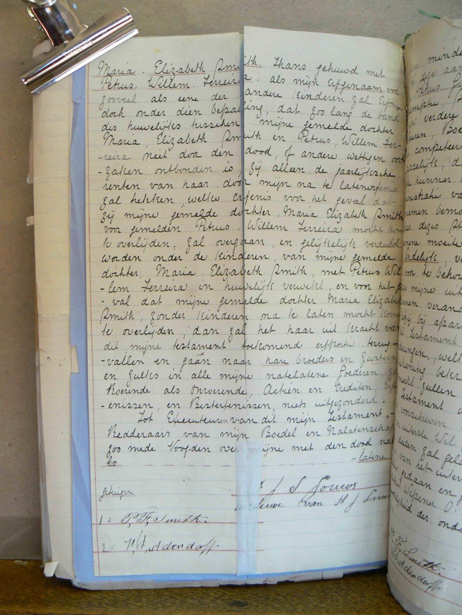 Short 7636P1260638 Short 7636P1260638