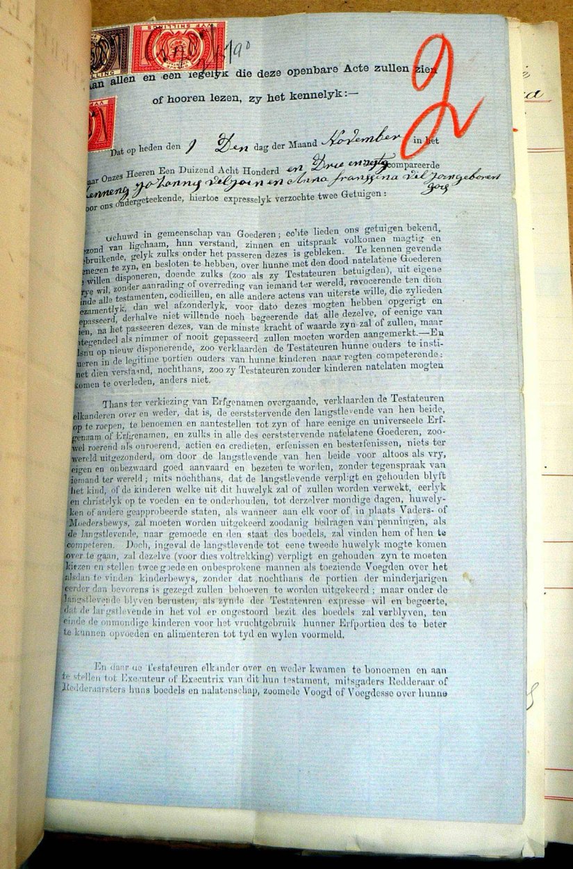 short7773P1270607 short7773P1270607